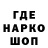 ГАШИШ VHQ Massimo Tava