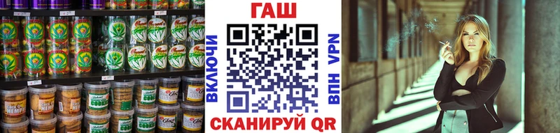 Печенье с ТГК марихуана  Улан-Удэ 