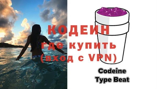 скорость Балабаново