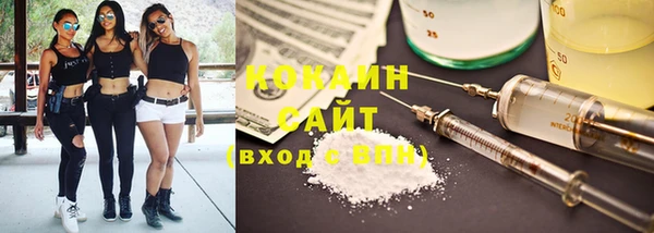 круглые Баксан