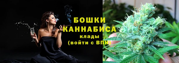 скорость Балабаново