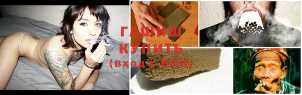 кокаин колумбия Белоозёрский