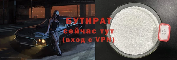 скорость Балабаново