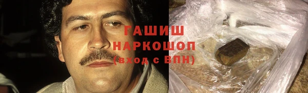 скорость Балабаново