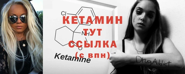 круглые Баксан