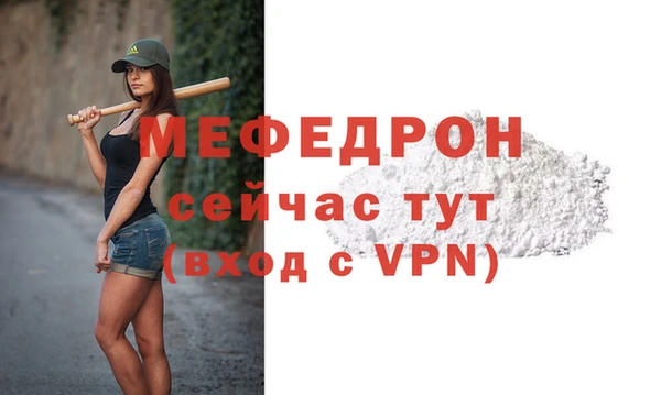 кокаин колумбия Белоозёрский