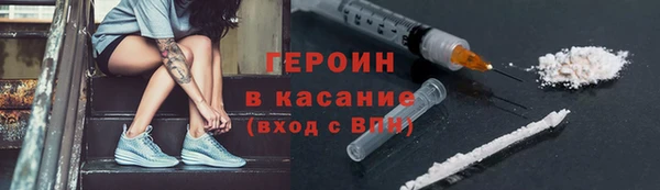 круглые Баксан