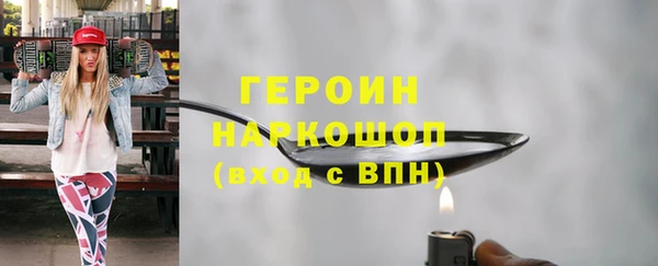 скорость Балабаново
