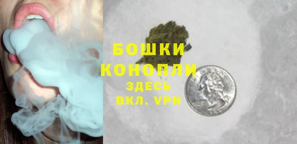 кокаин колумбия Белоозёрский