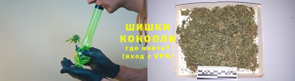 дистиллят марихуана Балахна