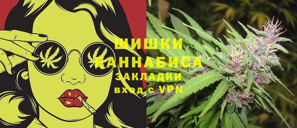 скорость Балабаново