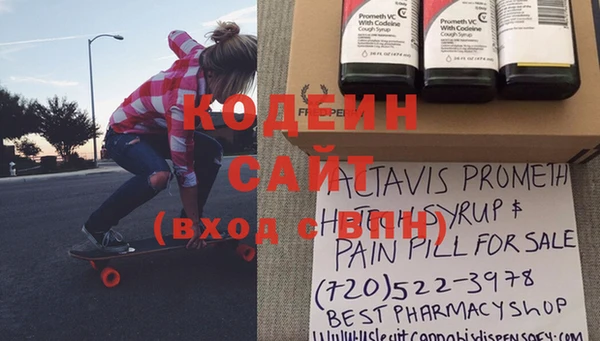 круглые Баксан