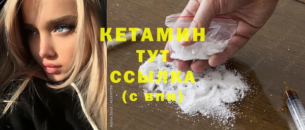 круглые Баксан
