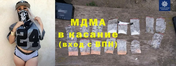 круглые Баксан