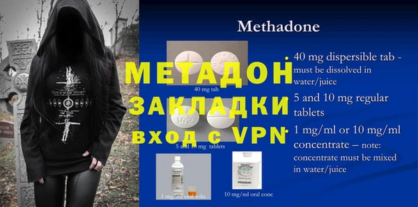 кокаин колумбия Белоозёрский