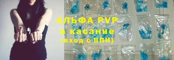 кокаин колумбия Белоозёрский